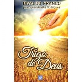 download (32)